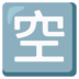cara daftar sukatogelonline ▲ Struktur keseluruhan Prakarsa Sabuk dan Jalan diterbitkan dalam ensiklopedia portal Tiongkok 'Baidu'